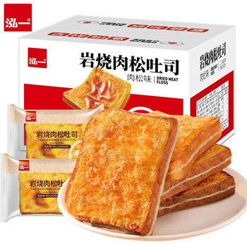 泓一 岩烧乳酪吐司 300g*2件食品类商品-全利兔-实时优惠快报