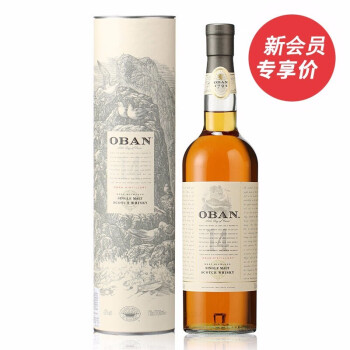 欧本（OBAN）品牌直供 欧本 Oban 单一麦芽苏格兰威士忌 高地产区 进口洋酒 欧本14年700ml