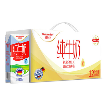 plus会员:德亚 全脂纯牛奶 200ml*12盒*2件（送谷优麦片 低糖玉米片270g*2件）食品类商品-全利兔-实时优惠快报