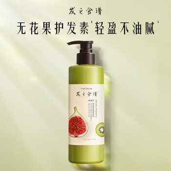 Hair Recipe 发之食谱 无花果控油清爽丰盈护发素 530g全利兔-实时优惠快报