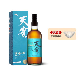 天雀宝树行 天雀TENJAKU 日本调配威士忌700ml  原装进口日本威士忌