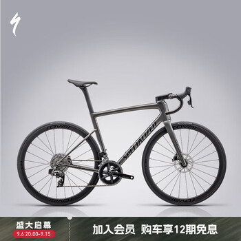 SPECIALIZED 闪电 TARMAC SL8 EXPERT 碳纤维无线电变公路自行车 烟灰色/缎面黑曜石反光 52运动户外类商品-全利兔-实时优惠快报