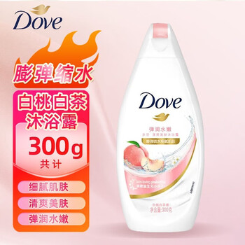 Dove 多芬 沐浴露 保湿滋养水润留香持久温和清洁男女通用白桃白茶香 沐浴露白桃白茶香300g*1瓶美妆个护类商品-全利兔-实时优惠快报