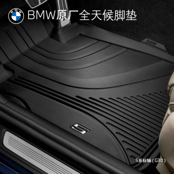 BMW BMWȫŵ 3DȫΧŵ x1x2x3x4x5x6x7 3ϵ5ϵ X2F39 ǰ ţ