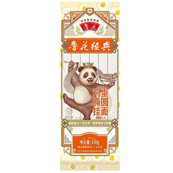 限移动端：luhua 鲁花 挂面 熊猫/考拉椭圆麦芯挂面 150g食品类商品-全利兔-实时优惠快报
