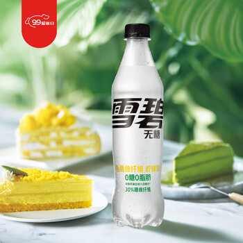 可口可乐 Sprite 雪碧纤维+ 柠檬味零糖汽水 500ml*12瓶全利兔-实时优惠快报