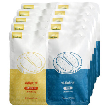 华誉 即食鸡胸肉饼 15包 900g食品类商品-全利兔-实时优惠快报