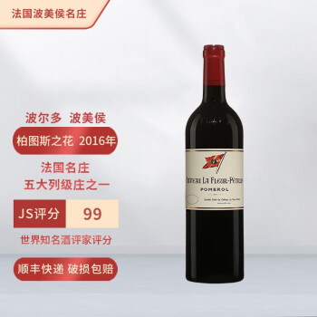 柏图斯之花（Chateau La Fleur-Petrus）法国名庄帕图斯 原瓶进口 波美侯产区 干红葡萄酒 2016年份