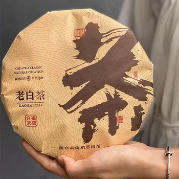 花小茵 福鼎白茶 老白茶饼300g食品类商品-全利兔-实时优惠快报