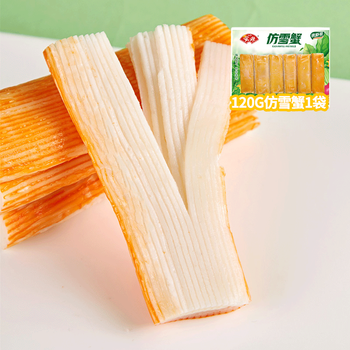 Anjoy 安井 锁鲜装 仿雪蟹 120g食品类商品-全利兔-实时优惠快报