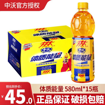  ţ600ml*15ƿ/580ml*15ƿά˶ 580mL 15ƿ ţ᡿