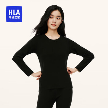 限移动端、京东百亿补贴：HLA 海澜之家 保暖内衣女蜂窝绒腈纶抗菌发热贴片秋衣秋裤套装服饰鞋包类商品-全利兔-实时优惠快报