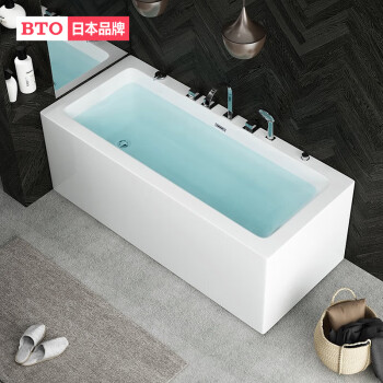 BTO板陶亚克力浴缸质量怎么样？是日本产的吗？