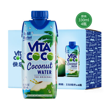 唯他可可（Vita Coco）椰子水椰汁夏季饮料 低糖低卡富含电解质 进口果汁330ml*4瓶