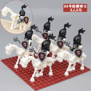 乐高lego骷髅人仔城堡系列拼装积木军团海盗骑兵男孩子马幻影忍者玩具