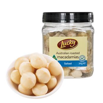 澳大利亚进口 栗祺(Lucky)盐焗无壳夏威夷果仁