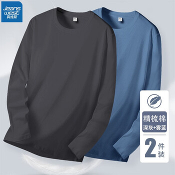 JEANSWEST 真维斯 精梳棉长袖恤男圆领秋季潮牌百搭休闲纯色宽松舒适透气上衣服 深灰+雾蓝 3XL服饰鞋包类商品-全利兔-实时优惠快报