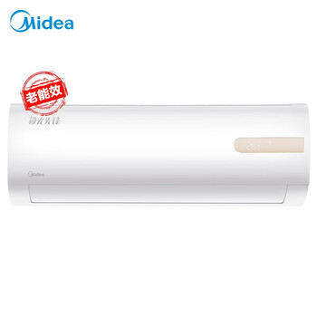 美的(Midea)1.5匹 一级能效 变频冷暖 智能壁挂式空调挂机KFR-35GW/MHAB1(极光先锋)