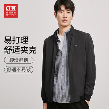 红豆男装 红豆 男立领茄克 S1黑色服饰鞋包类商品-全利兔-实时优惠快报