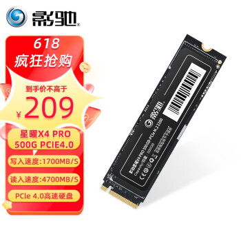 Ӱ PRO M.2̨ʽ̬ӲSSDʼǱM2̬ӲNVMeЭPCIE3.0 X4 PRO 500G PCIE4.0