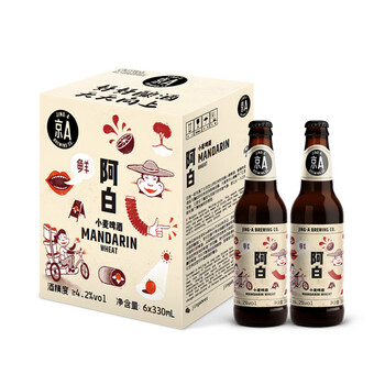 京A 小麦比利时风味精酿啤酒330ml*6瓶 （新老包装 随机发货）食品类商品-全利兔-实时优惠快报