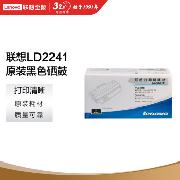 (Lenovo)LD2241( M7150Fӡ)