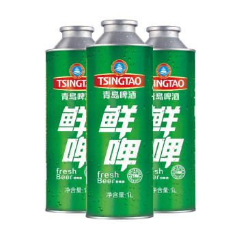 青岛啤酒10度鲜啤 1L 8桶 昆山产 预售每周一/四生产