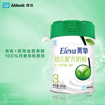 (Abbott)Elevaݼֿл׶䷽̷ 3900(ԭݼлϵУ