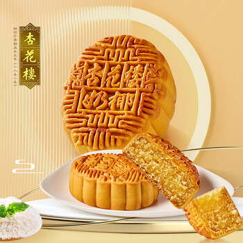 杏花楼 奶油椰蓉月饼 100g食品类商品-全利兔-实时优惠快报