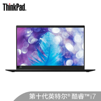 联想ThinkPad X1 Carbon 2020(3ACD)英特尔酷睿i7 14英寸轻薄笔记本电脑(i7 16G 2TSSD 4K)4G版 纹理黑