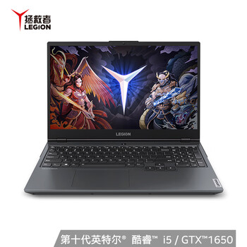 联想(Lenovo)拯救者Y7000 英特尔酷睿i5 15.6英寸游戏笔记本电脑(i5-10300H 16G 512G GTX1650 100%sRGB)
