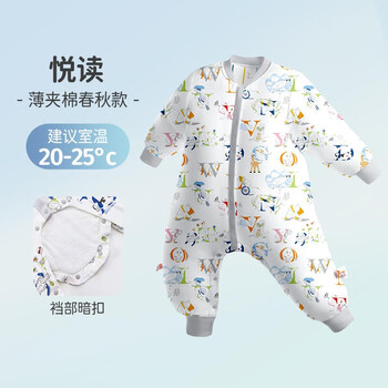 L-LIANG 良良 婴儿睡袋 秋冬款母婴玩具类商品-全利兔-实时优惠快报