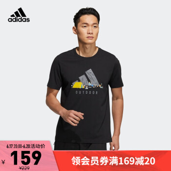 adidas阿迪达斯官网男装夏季新款户外运动短袖T恤HE7365 黑色 A/S