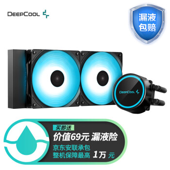 九州风神（DEEPCOOL） 水元素240RGB CPU 水冷散热器（支持LGA1700/泄压冷排拒绝漏液/RGB风扇）