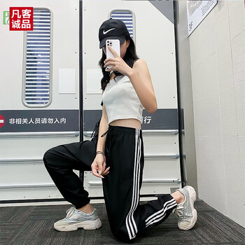 VANCL 凡客诚品 男士休闲运动裤 QGL-3333服饰鞋包类商品-全利兔-实时优惠快报