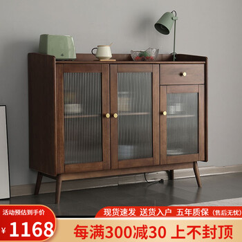 艾迪嘉实木餐边柜现代简约客厅茶水柜家用厨房柜碗柜小户型轻奢储物柜 胡桃色三门餐边柜 送货到家