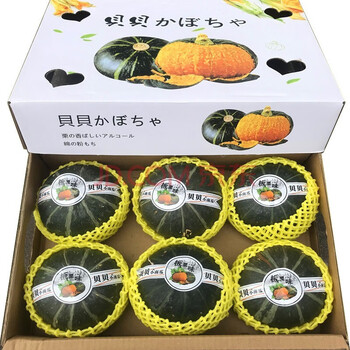 鲜级佳 山东贝贝南瓜 5斤食品类商品-全利兔-实时优惠快报