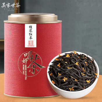 吴家世茶 桂花红茶 2023年新茶 特级 100g食品类商品-全利兔-实时优惠快报