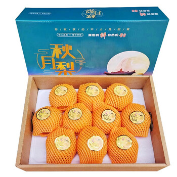 京东百亿补贴：秋月梨礼盒5斤（250-350g/个）食品类商品-全利兔-实时优惠快报