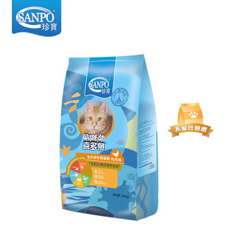 珍宝（SANPO）猫粮 喜多鱼全价成猫鸡肉味 通用型猫粮10kg