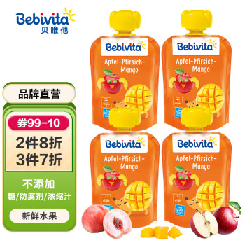 贝唯他Bebivita幼儿水果泥4*90g  99.9%纯果含量+0.1%VC 宝宝零食 德国原装进口