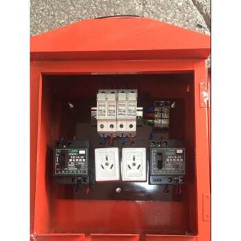 工地临时配电箱 红箱 220V 三眼插座箱 一号箱 雨箱 二照明现货