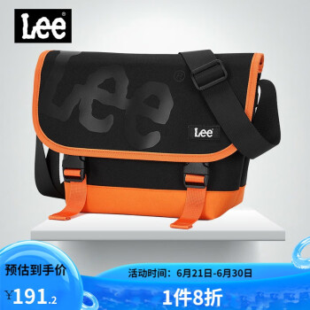 Lee男包单肩包邮差包男士斜挎包潮流时尚学生通勤大容量13英寸电脑包 橙色经典版