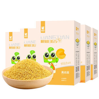 粮沺 黄小米 真空装 400g*5盒食品类商品-全利兔-实时优惠快报