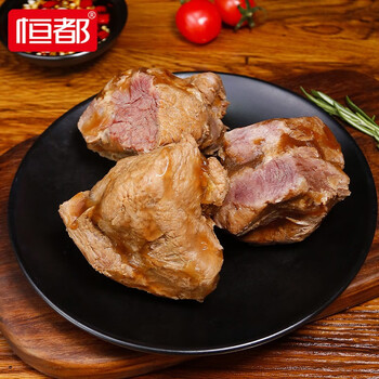 恒都 五香卤牛肉150g*3袋*2件+赠卤牛肝100g全利兔-实时优惠快报