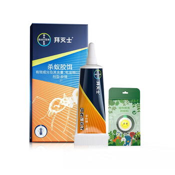 拜灭士 杀蚁胶饵 5g全利兔-实时优惠快报