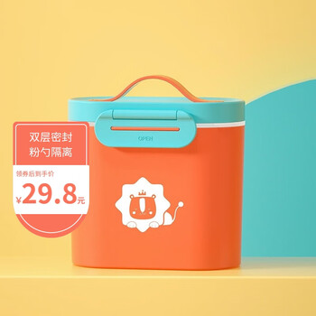 GnauHbaby 皇宠 婴儿便携式外出奶粉盒母婴玩具类商品-全利兔-实时优惠快报