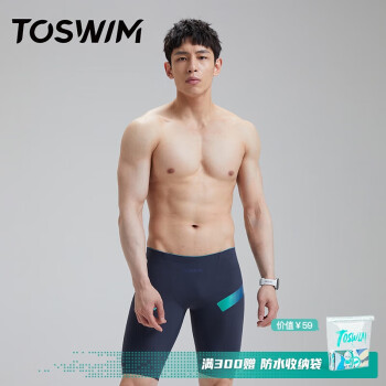 TOSWIMʤרҵӾּϥӾɳ̲οˮ ҹ2XL