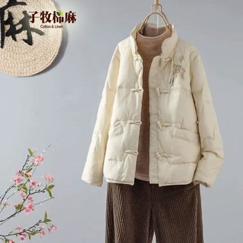 子牧棉麻 2023冬装 女复古立领绣花轻薄棉服休闲显瘦长袖外套3110 米白色 M服饰鞋包类商品-全利兔-实时优惠快报