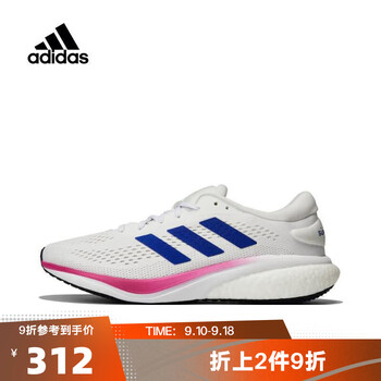 adidas 阿迪达斯 男子运动户外都市舒适轻便BOOST跑步鞋 HQ9939运动户外类商品-全利兔-实时优惠快报